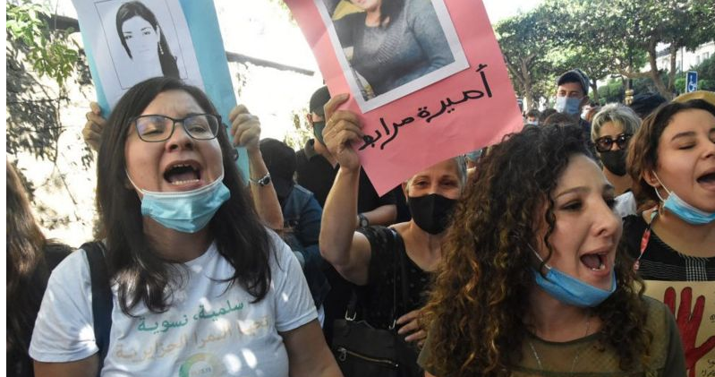 Chaïma: Algeria WOMEN PROTEST OVER Teen's Rape And Murder.
